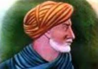 محمد الفاتح