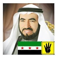 احمد الرجوب