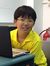Eric Chang