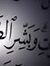 Rasha C...