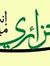 Tarek B...