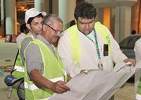 حامد المالكي