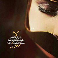 تألقي إبداع