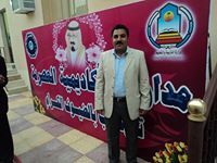 محمود الرفاعى