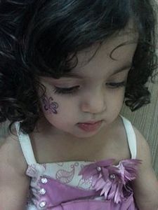 الهام الناشي