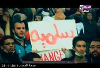 Ahmed Ketat