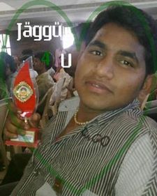 Ur Jaggu
