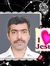 Biju Wh...