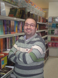 Hslik