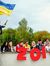 Андрій ...