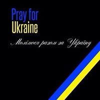 Татьяна Левчук