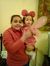 Hanen Esam