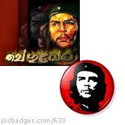 ചെഗുവേര പ്രിയപ്പെട്ട ചെ