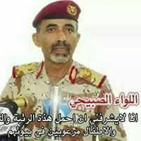 ابو شوقي النجار