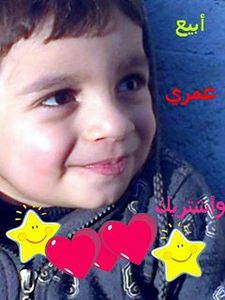 Ismail Shbeeka