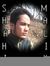 Shahid ...