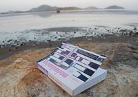 ประวิทย์ ประวิทย์