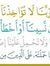 مبارك ع...