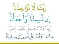 مبارك عبد الحي