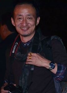 Navin Rai