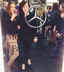 Светлана Уткина