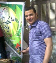 Mohammad Farrag