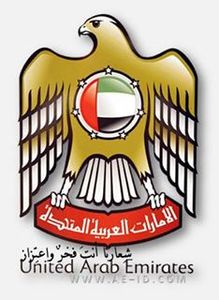 متكحلة بتراب