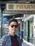 Aram Shin