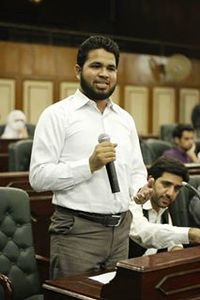 M Rehman