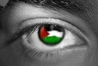 قناص وعيوني