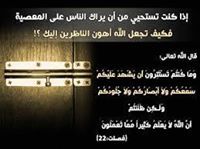 إيهاب محمد على إسماعيل