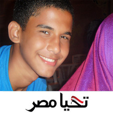 Abdelrahman Adel