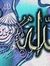 Muhamma...