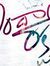 Vinay K...