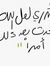 Rasha Sherief