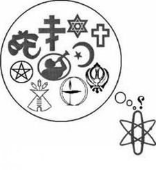 شكوكي عقلاني