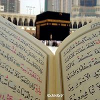 Ħåīțhem ʑȱȗǟȍui