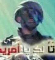 يحيى الكبسي