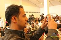 نادر الصوفي