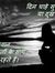 Manoj K...