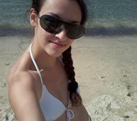 Гергана Георгиева