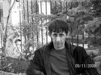 Sinan Yaradanakul