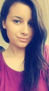 Катрин Радева