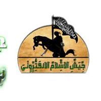 غرباء موحسن