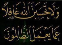 Ahmed Mostafa