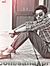 Sahaj P...