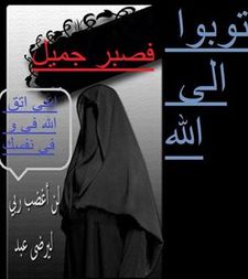 كفاية كفاية