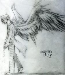 صلاح الشمري