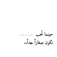 دوار الشهادة