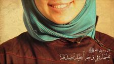 Shimaa